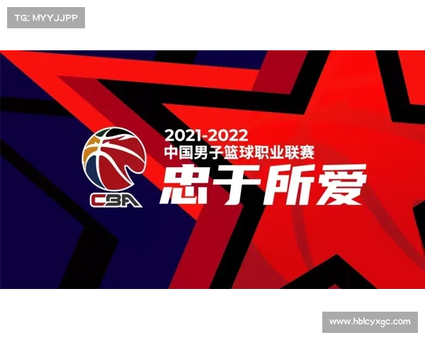 CBA联赛2024新赛季全部比赛时间安排官方公告正式发布 CBA联赛2024新赛季全部比赛时间安排官方公告正式发布