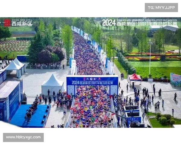 半马赛事2018_半马赛事2025 广东 半马赛事2018_半马赛事2025 广东