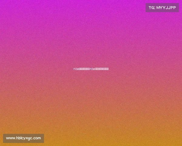 nba赛事视频哪里看nba赛程视频哪个频道看