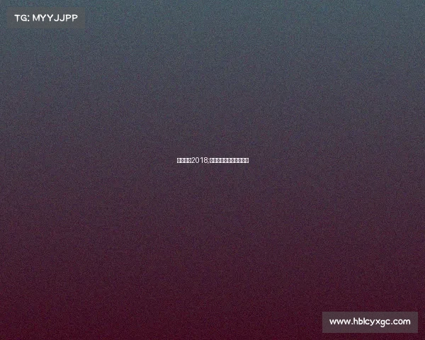 咕咚赛事2018;咕咚赛事报名不跑可以吗