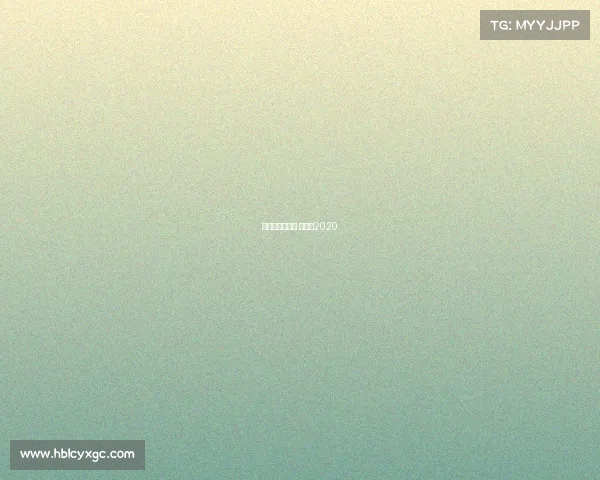 天皇杯赛事推荐 天皇杯2020