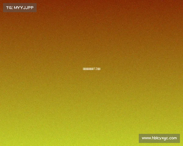 卡塔尔是否参加12强赛