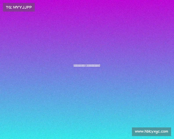 墨西哥超级杯赛事(墨西哥超级联赛特点)