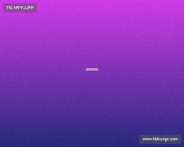 海口体育赛事中心