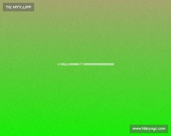 ufc赛事gsp;乔治·圣皮埃尔UFC传奇生涯次中量级统治者的格斗艺术与不朽影响 ufc赛事gsp;乔治·圣皮埃尔UFC传奇生涯次中量级统治者的格斗艺术与不朽影响