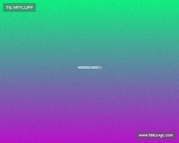 塔什干火车头赛事,英语四单元2d