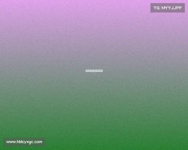 海外赛事直播、海外赛区